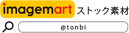imagemart イメージマート｜ストックイラスト